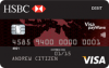 hsbc-debit hsbc-debit